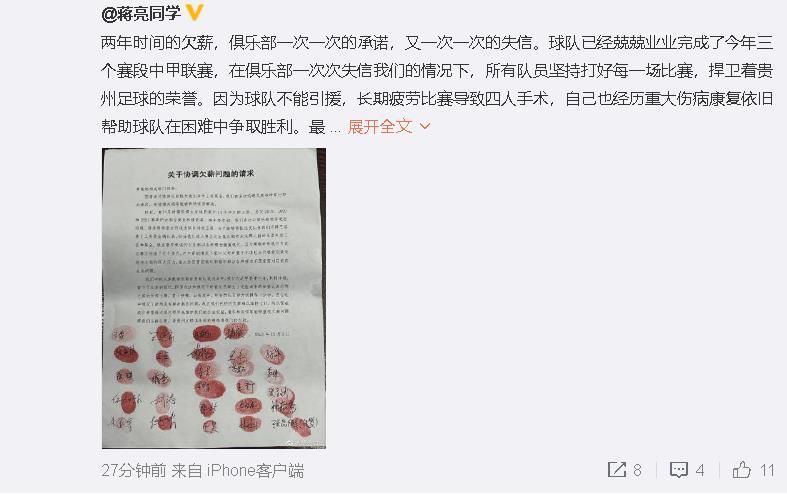 蟹堡王邻接本店的二号店行将开张了！海绵宝宝满心等候，觉得分店司理一职非本身莫属，但是蟹老板却以他不敷成熟为来由，将分店交给章鱼哥打理。同时看着蟹堡王做年夜的痞老板再出毒计，他偷走了海王星国王的王冠，并移祸蟹老板，震怒的海王星要正法蟹老板，但为了拿回王冠，给虔诚的海绵宝宝和派年夜星六天时候，让他们往无人可以或许生还的贝壳城取回王冠。而痞老板得逞后偷走了蟹老板的蟹黄堡配方，生意敏捷年夜热，他乘隙把可以或许把持思惟的头盔赠予给顾客们，要经由过程节制海洋生物称霸世界。另外一面，海绵宝宝和派年夜星踏上了无厘头又凶恶万分的寻冠之路，前